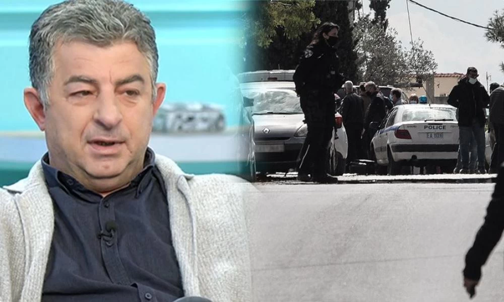 Το σχέδιο της ΕΛ.ΑΣ. για τους δολοφόνους του Γιώργου Καραϊβάζ